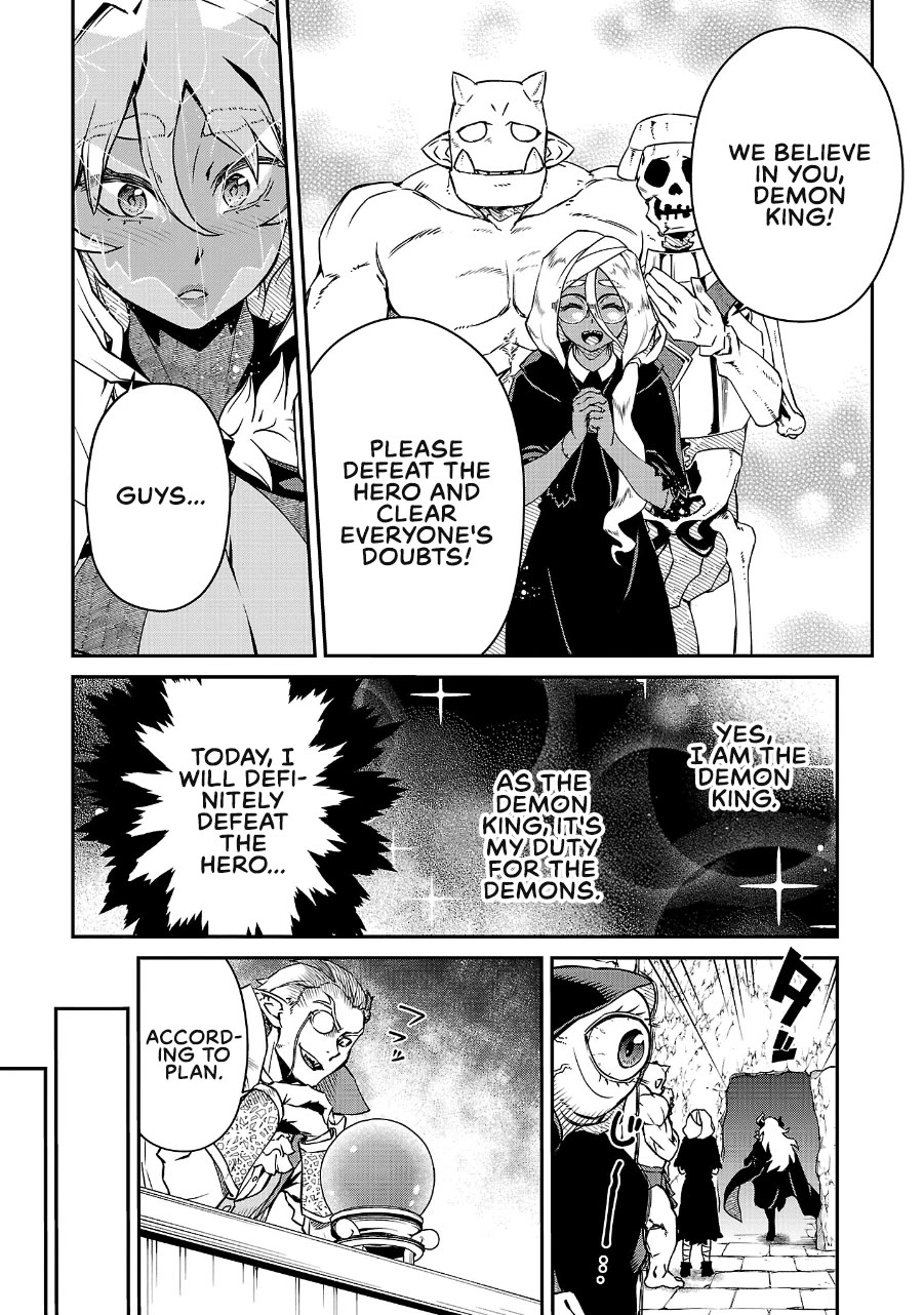 Demon Queen–sama Can't Defeat Hero-kun. Chapter 17 page 8 - Chapter 17