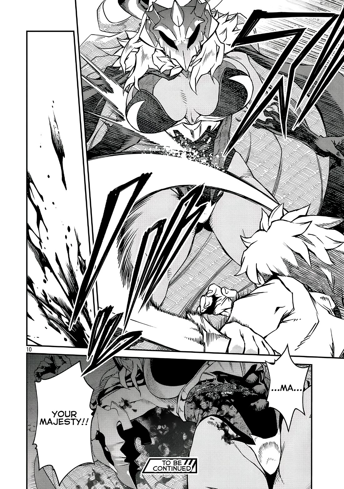 Demon Queen–sama Can't Defeat Hero-kun. Chapter 18 page 10 - Chapter 18