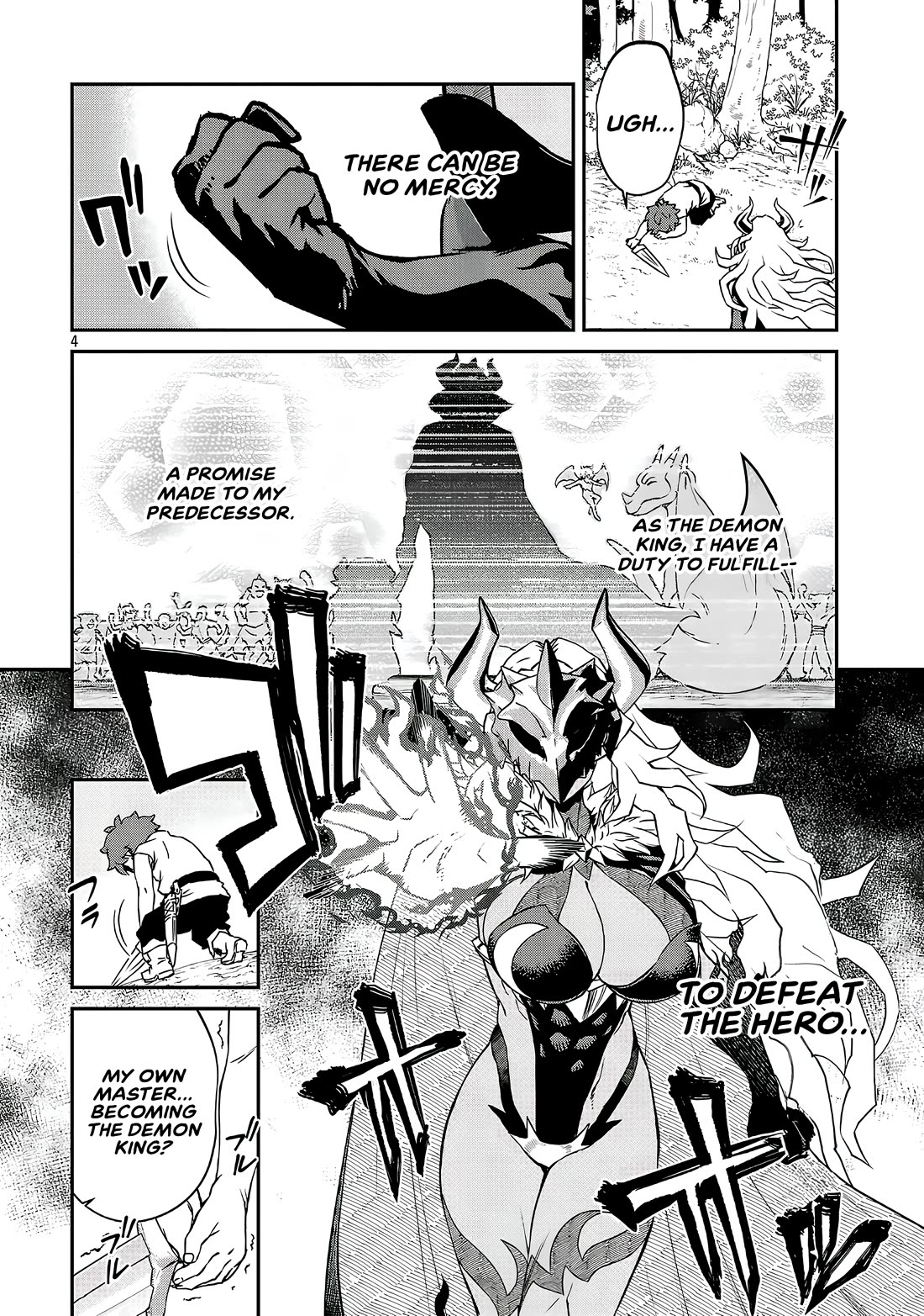Demon Queen–sama Can't Defeat Hero-kun. Chapter 18 page 4 - Chapter 18