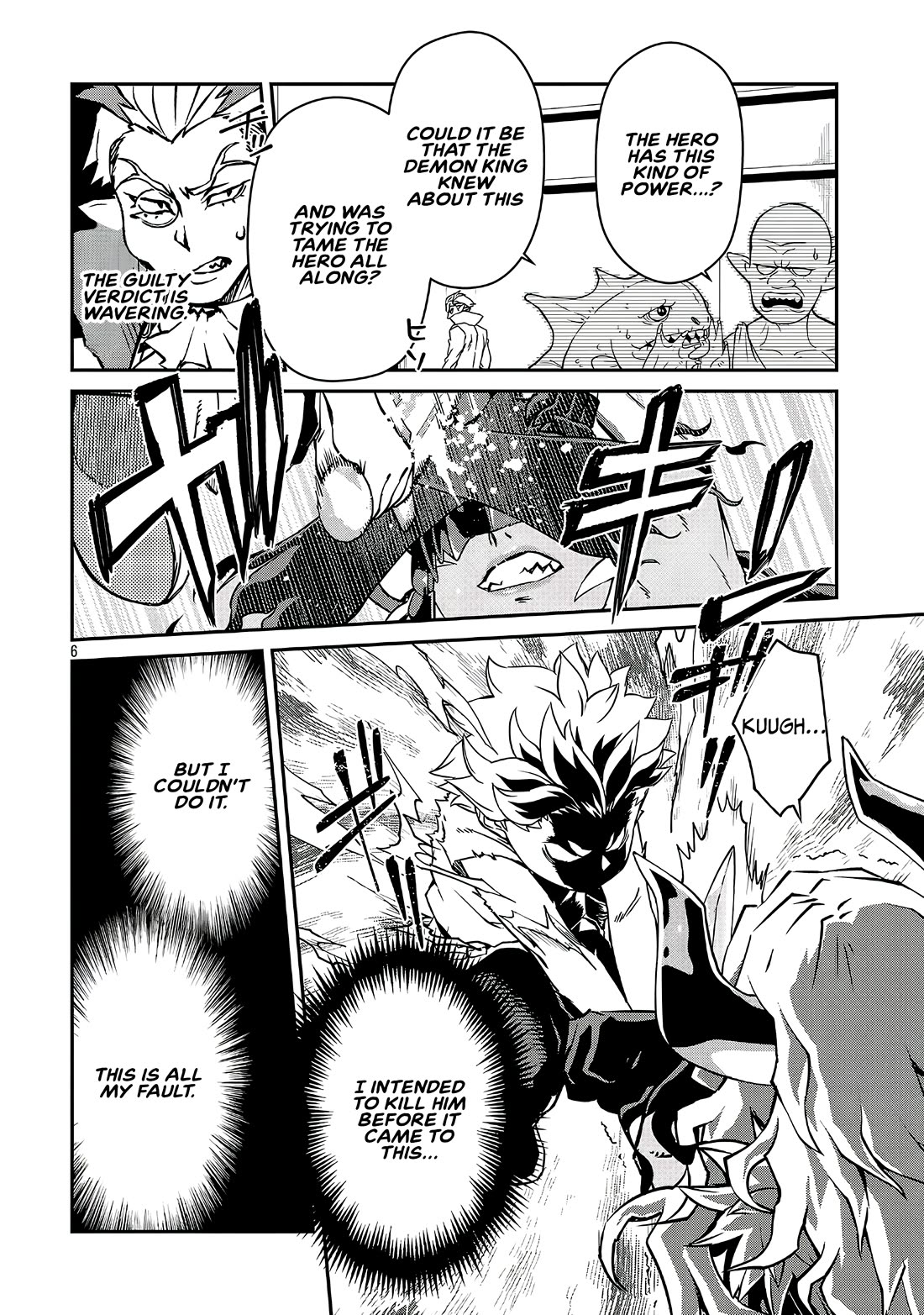 Demon Queen–sama Can't Defeat Hero-kun. Chapter 18 page 6 - Chapter 18