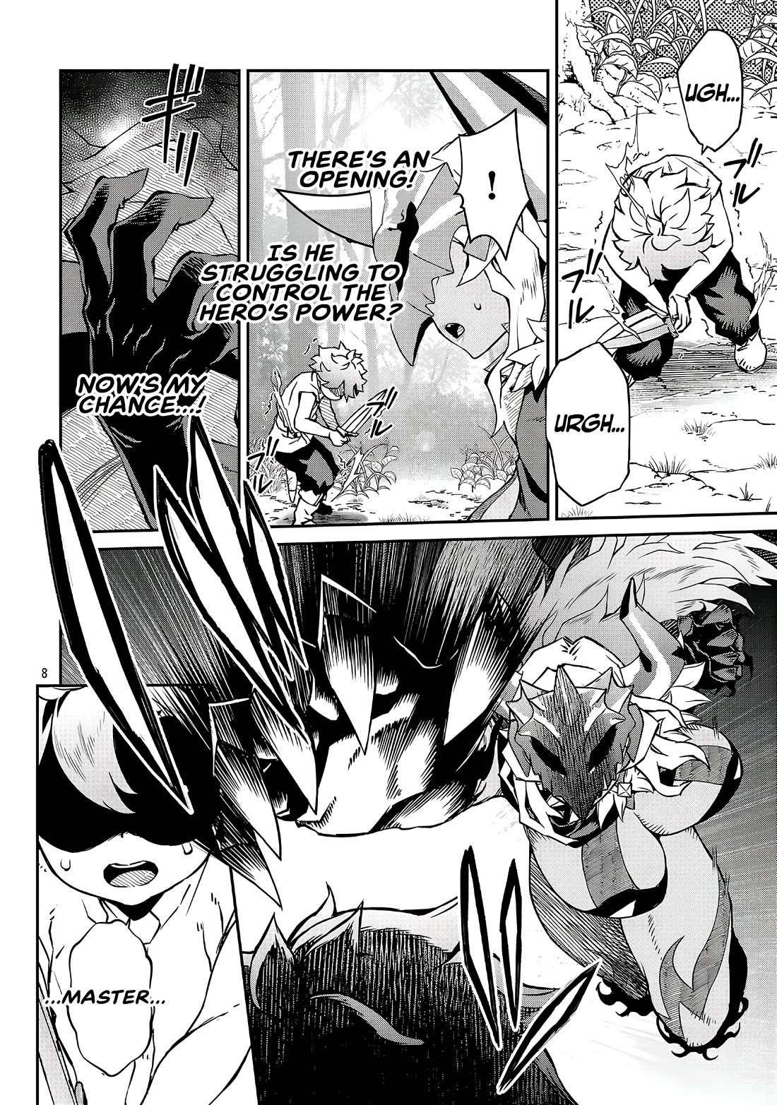 Demon Queen–sama Can't Defeat Hero-kun. Chapter 18 page 8 - Chapter 18