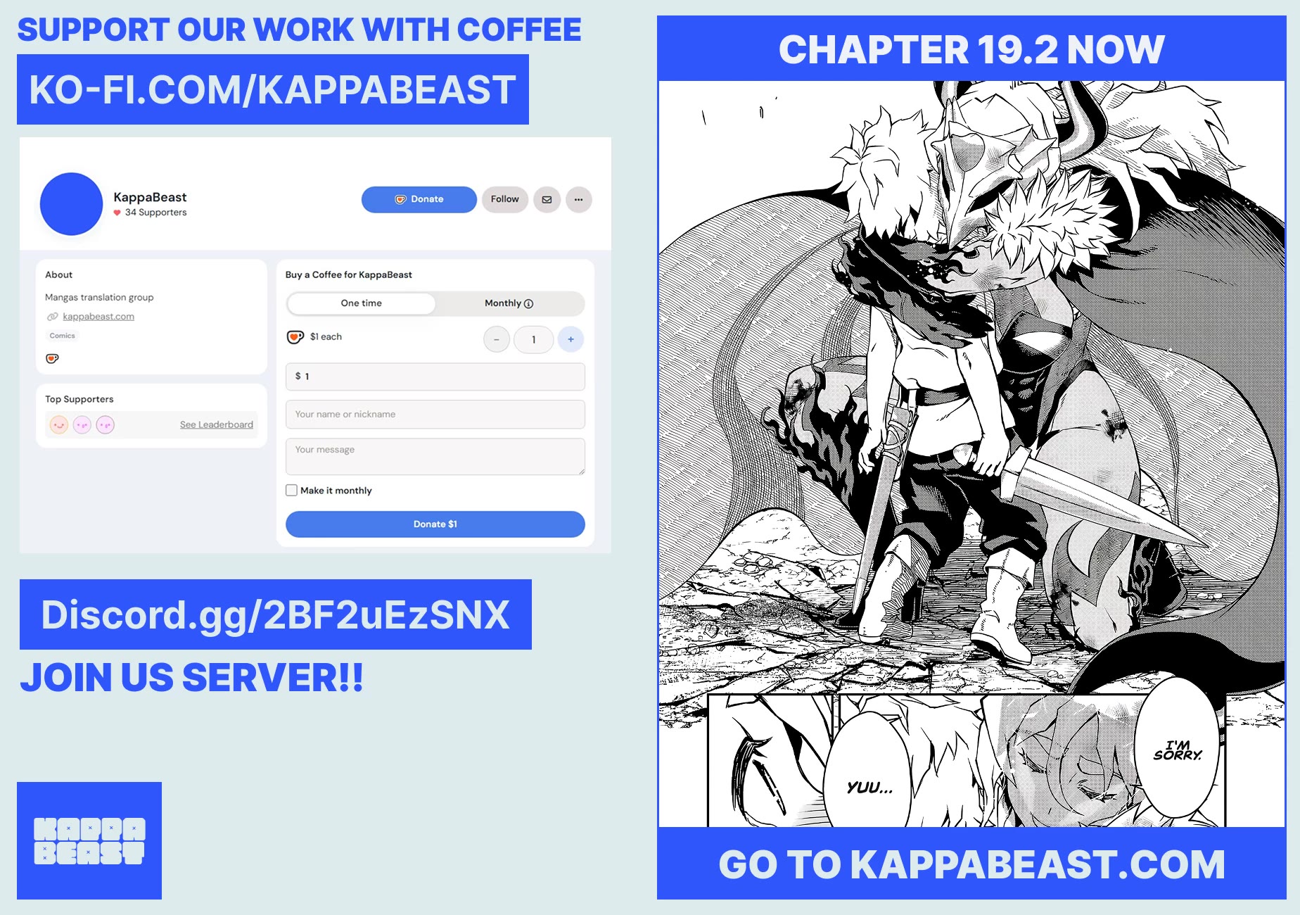 Demon Queen–sama Can't Defeat Hero-kun. Chapter 19.1 page 11 - Chapter 19.1