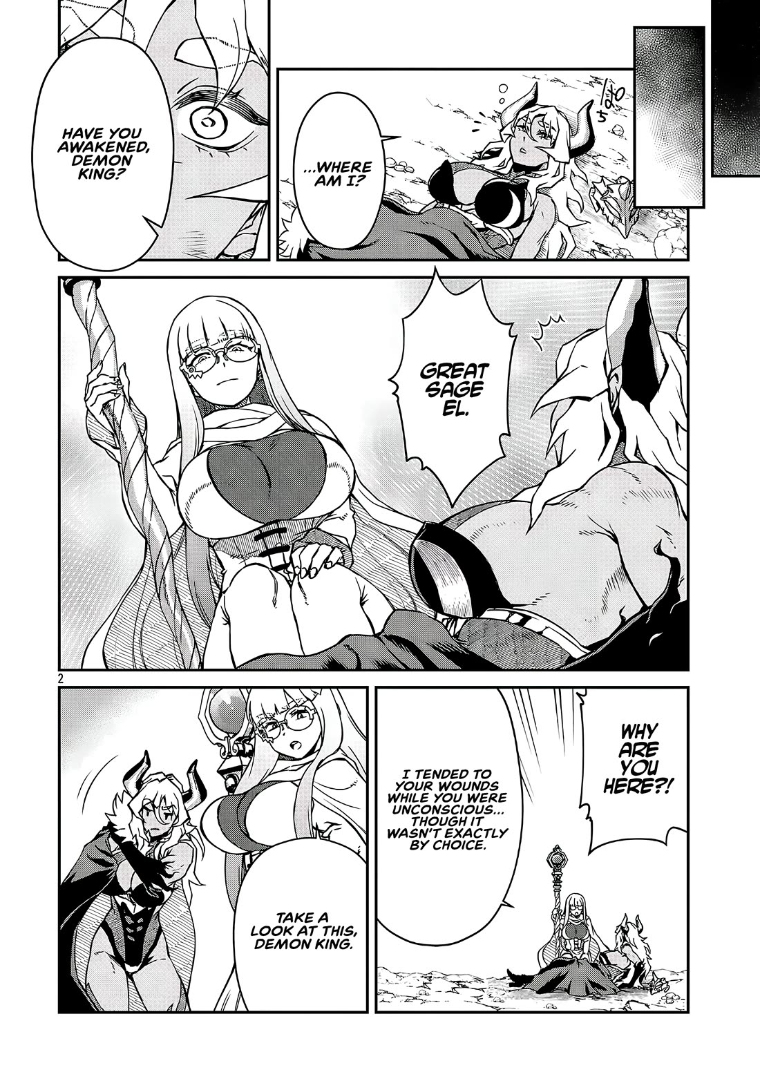 Demon Queen–sama Can't Defeat Hero-kun. Chapter 19.1 page 2 - Chapter 19.1