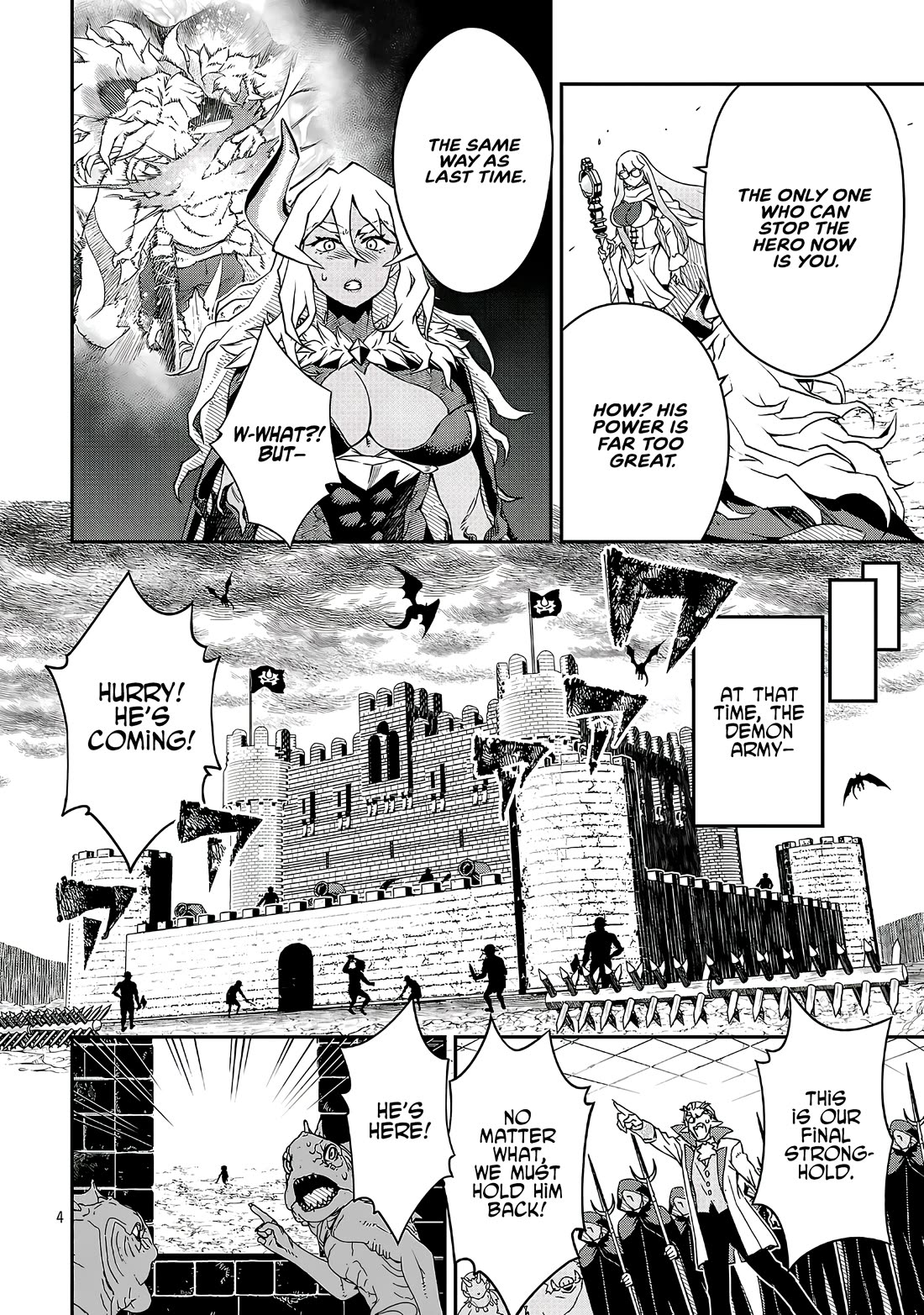 Demon Queen–sama Can't Defeat Hero-kun. Chapter 19.1 page 4 - Chapter 19.1
