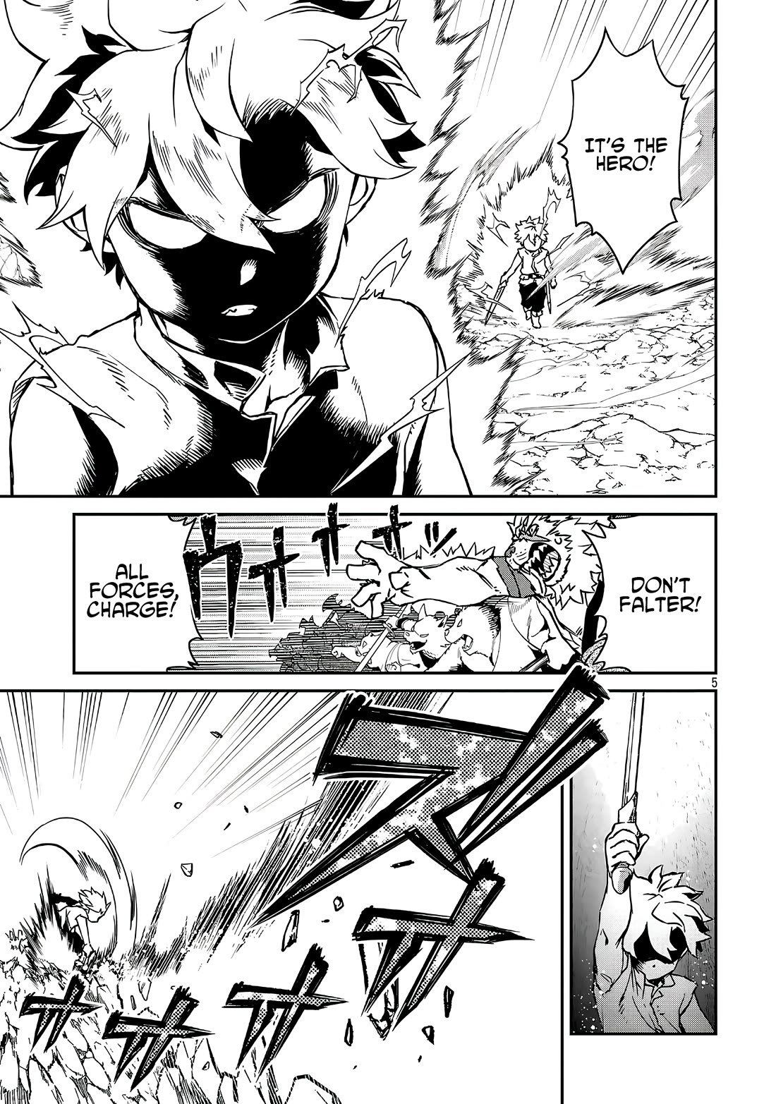 Demon Queen–sama Can't Defeat Hero-kun. Chapter 19.1 page 5 - Chapter 19.1