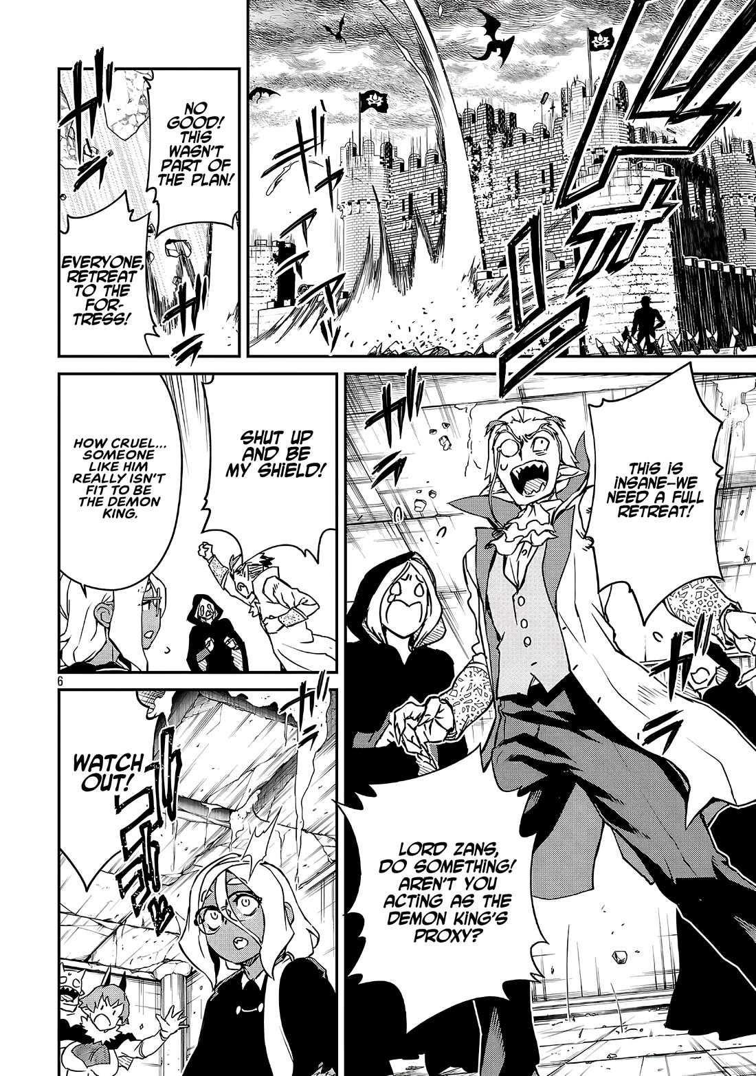 Demon Queen–sama Can't Defeat Hero-kun. Chapter 19.1 page 6 - Chapter 19.1