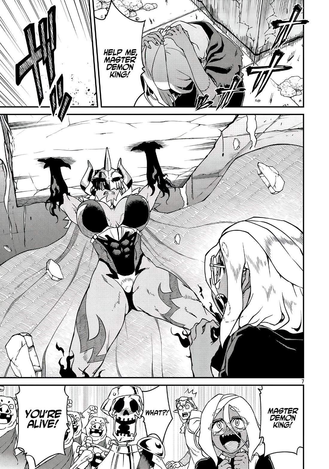 Demon Queen–sama Can't Defeat Hero-kun. Chapter 19.1 page 7 - Chapter 19.1