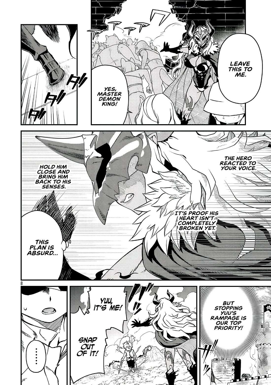 Demon Queen–sama Can't Defeat Hero-kun. Chapter 19.1 page 8 - Chapter 19.1