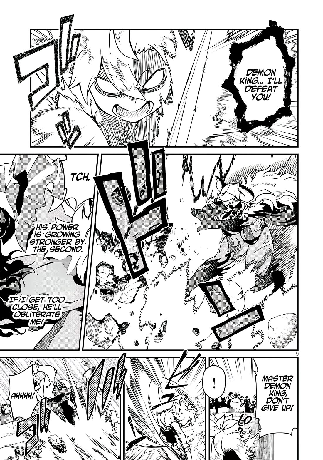 Demon Queen–sama Can't Defeat Hero-kun. Chapter 19.1 page 9 - Chapter 19.1