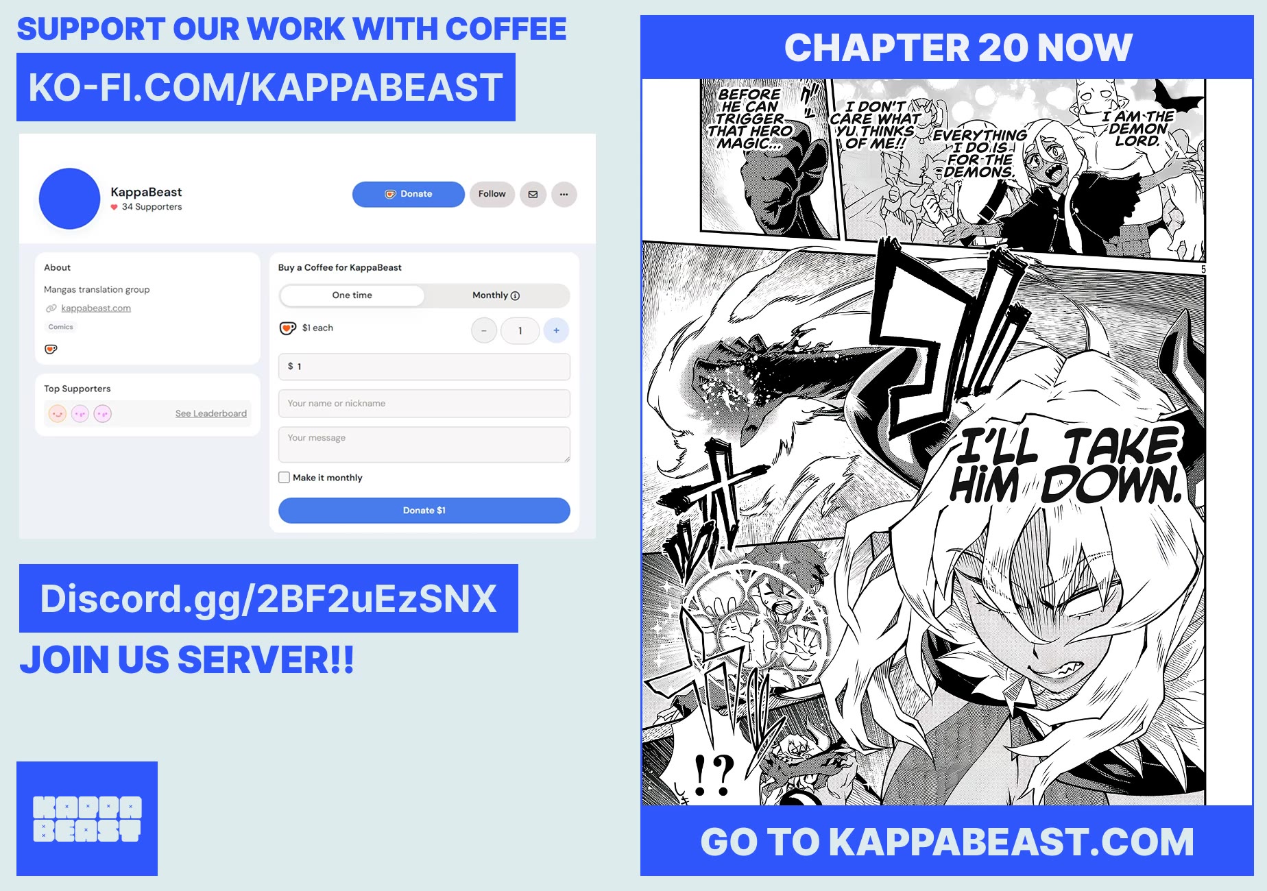 Demon Queen–sama Can't Defeat Hero-kun. Chapter 19.2 page 11 - Chapter 19.2
