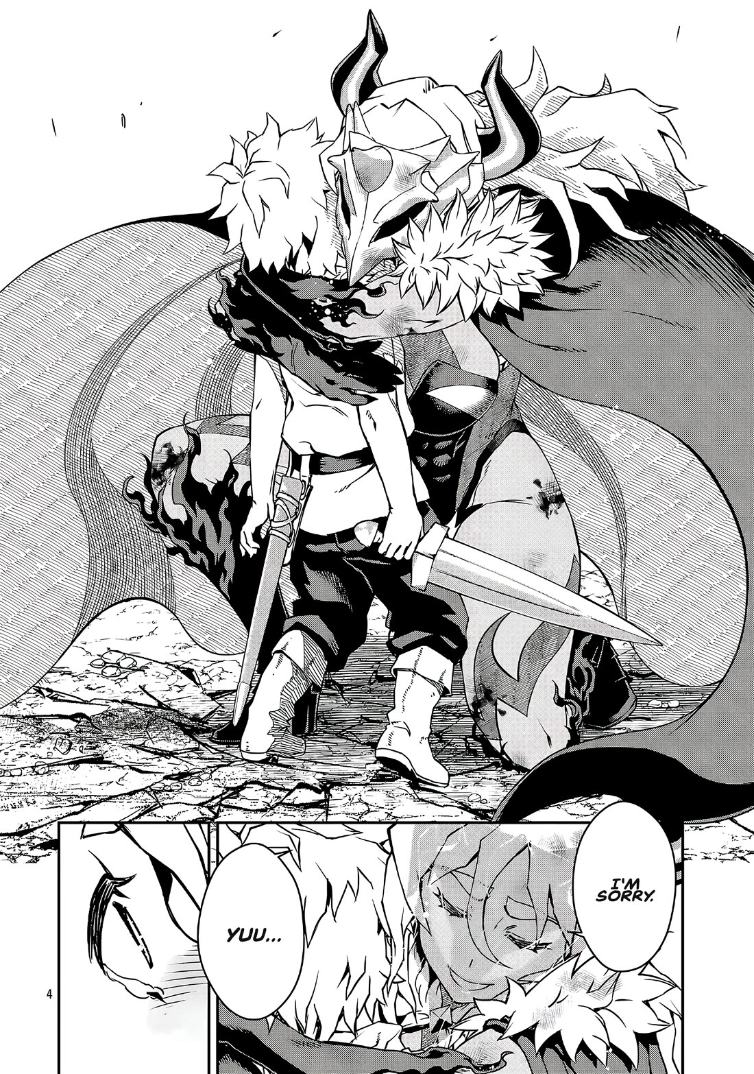 Demon Queen–sama Can't Defeat Hero-kun. Chapter 19.2 page 4 - Chapter 19.2