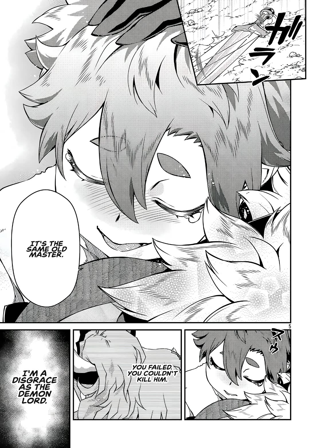 Demon Queen–sama Can't Defeat Hero-kun. Chapter 19.2 page 5 - Chapter 19.2