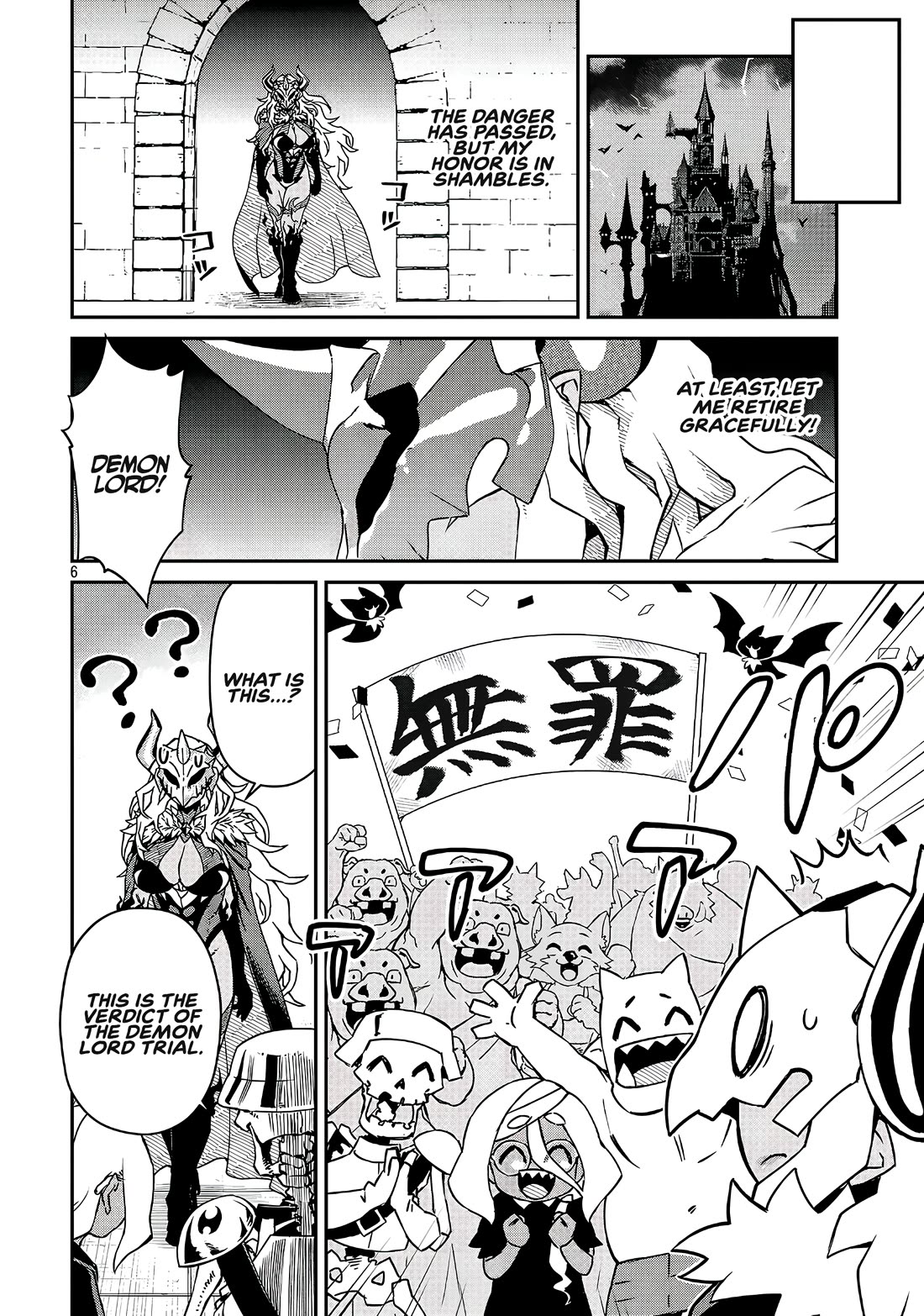 Demon Queen–sama Can't Defeat Hero-kun. Chapter 19.2 page 6 - Chapter 19.2