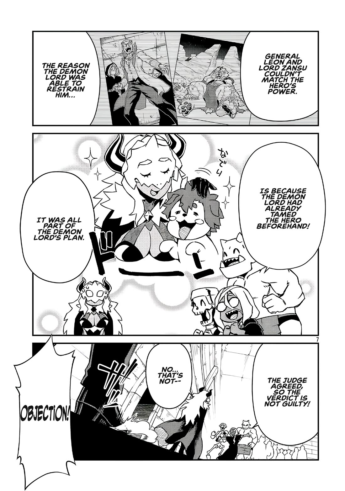Demon Queen–sama Can't Defeat Hero-kun. Chapter 19.2 page 7 - Chapter 19.2