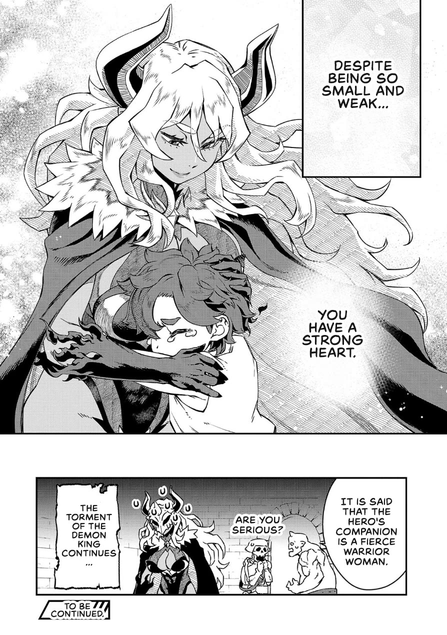 Demon Queen–sama Can't Defeat Hero-kun. Chapter 2 page 10 - Chapter 2