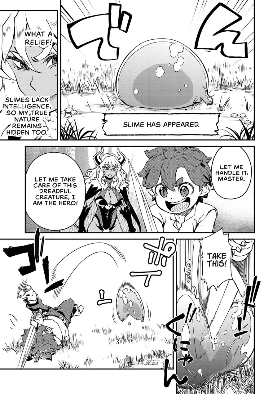 Demon Queen–sama Can't Defeat Hero-kun. Chapter 2 page 5 - Chapter 2