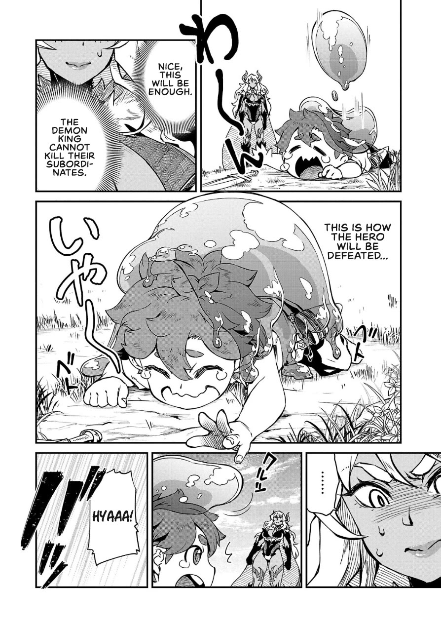 Demon Queen–sama Can't Defeat Hero-kun. Chapter 2 page 6 - Chapter 2
