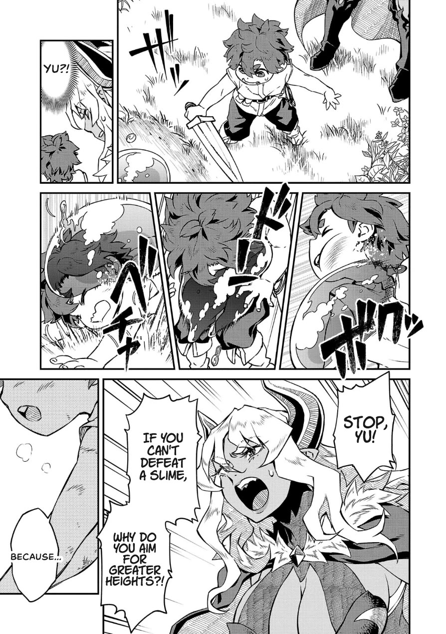 Demon Queen–sama Can't Defeat Hero-kun. Chapter 2 page 7 - Chapter 2