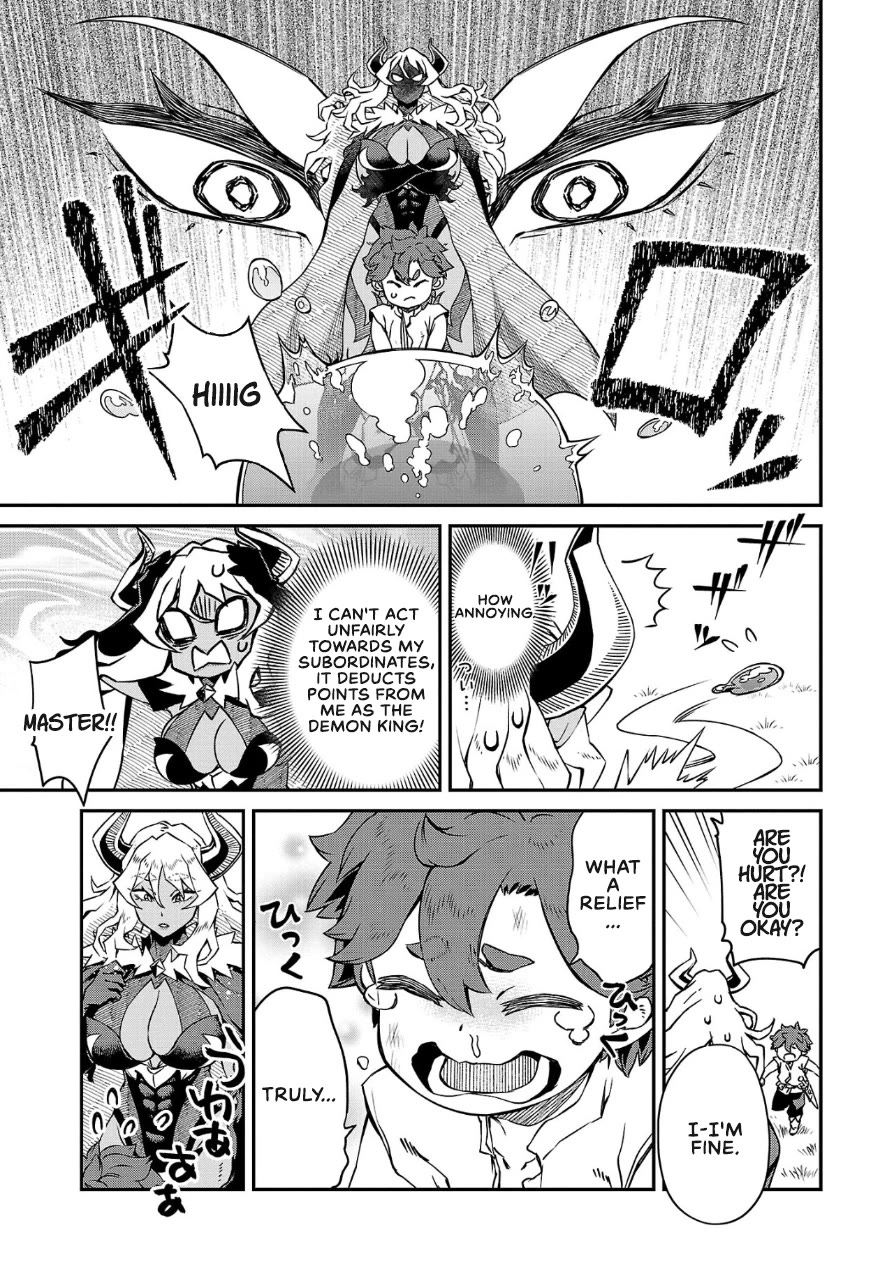Demon Queen–sama Can't Defeat Hero-kun. Chapter 2 page 9 - Chapter 2