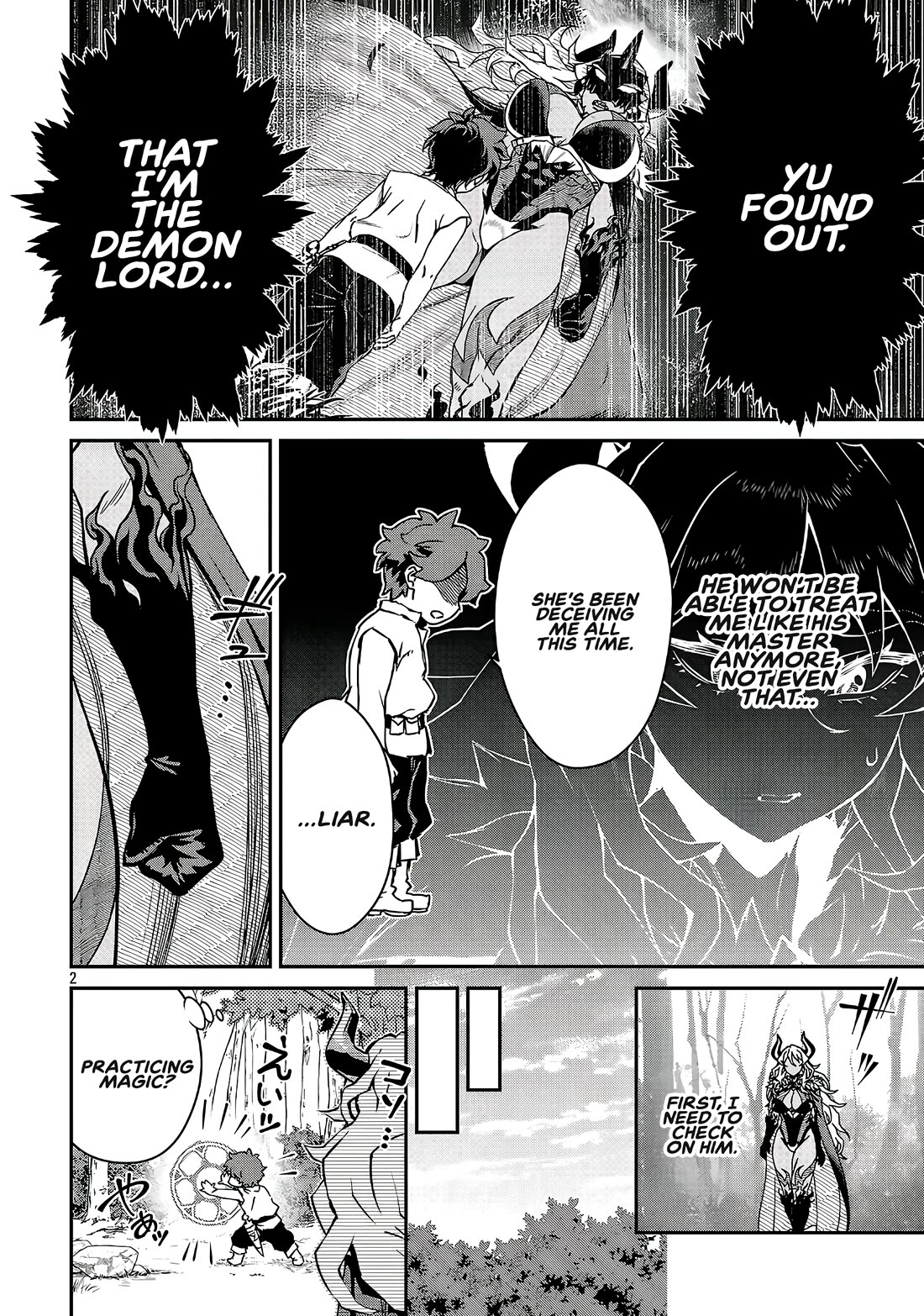 Demon Queen–sama Can't Defeat Hero-kun. Chapter 20 page 2 - Chapter 20