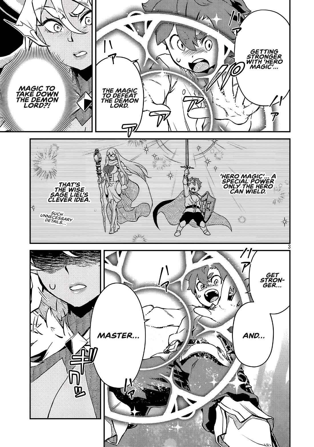 Demon Queen–sama Can't Defeat Hero-kun. Chapter 20 page 3 - Chapter 20