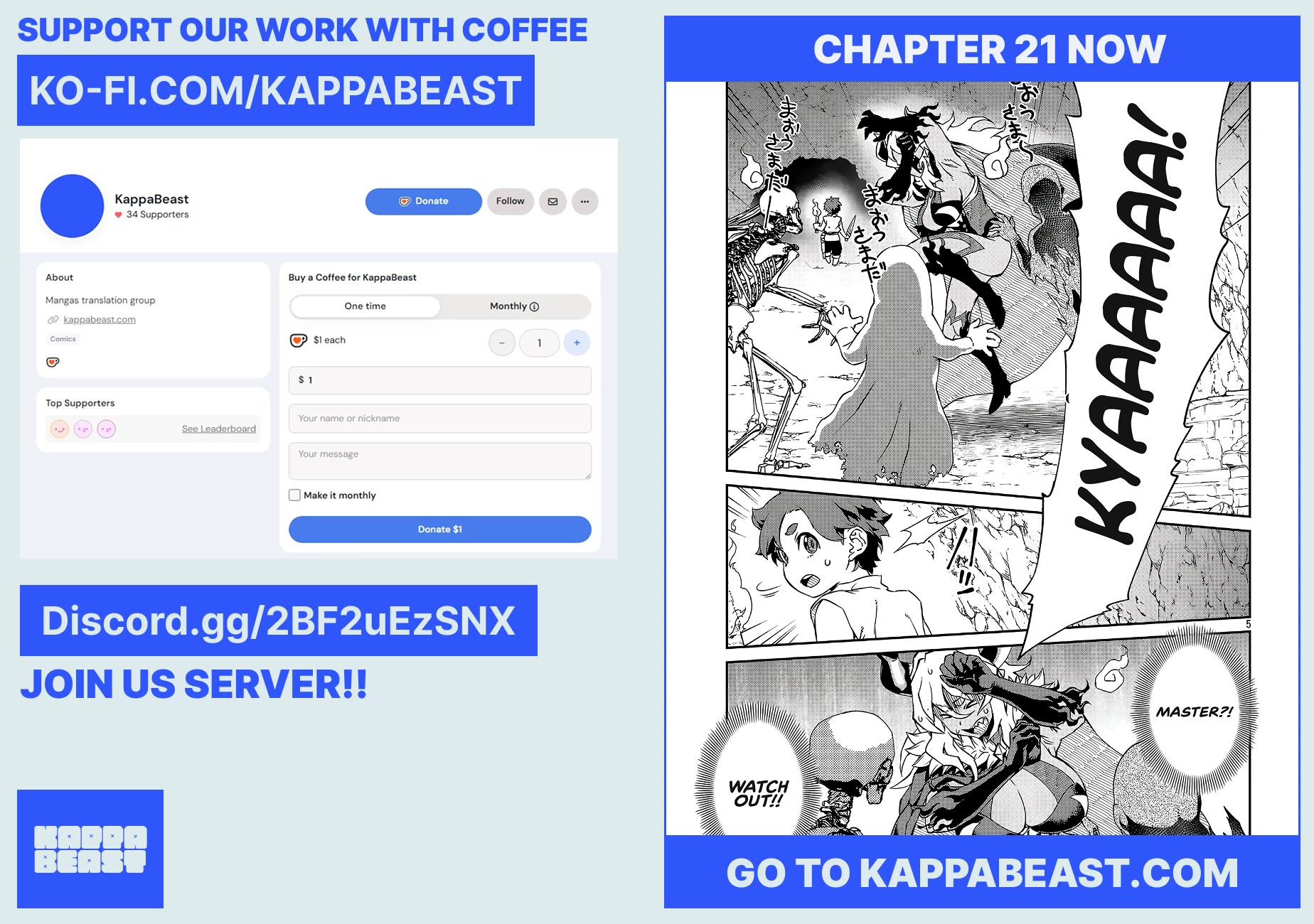 Demon Queen–sama Can't Defeat Hero-kun. Chapter 20 page 9 - Chapter 20