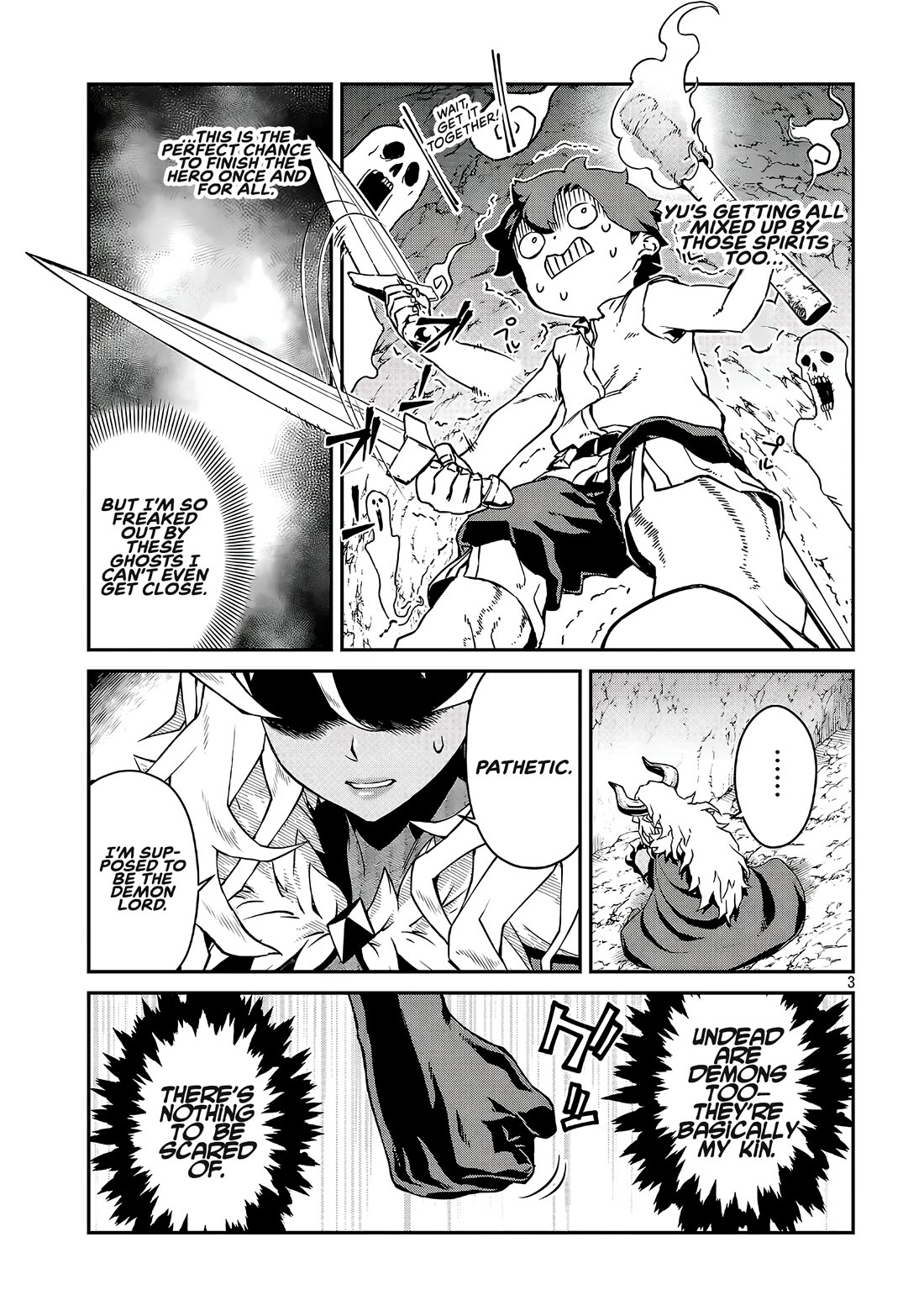 Demon Queen–sama Can't Defeat Hero-kun. Chapter 21 page 4 - Chapter 21