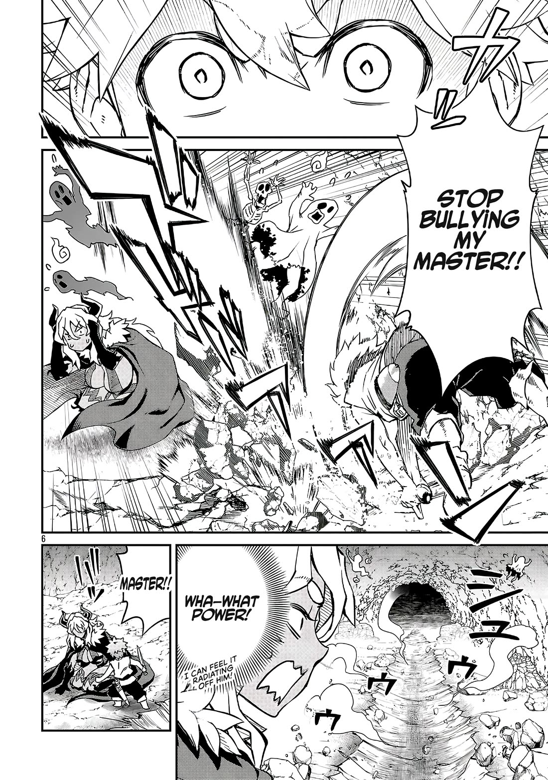 Demon Queen–sama Can't Defeat Hero-kun. Chapter 21 page 7 - Chapter 21