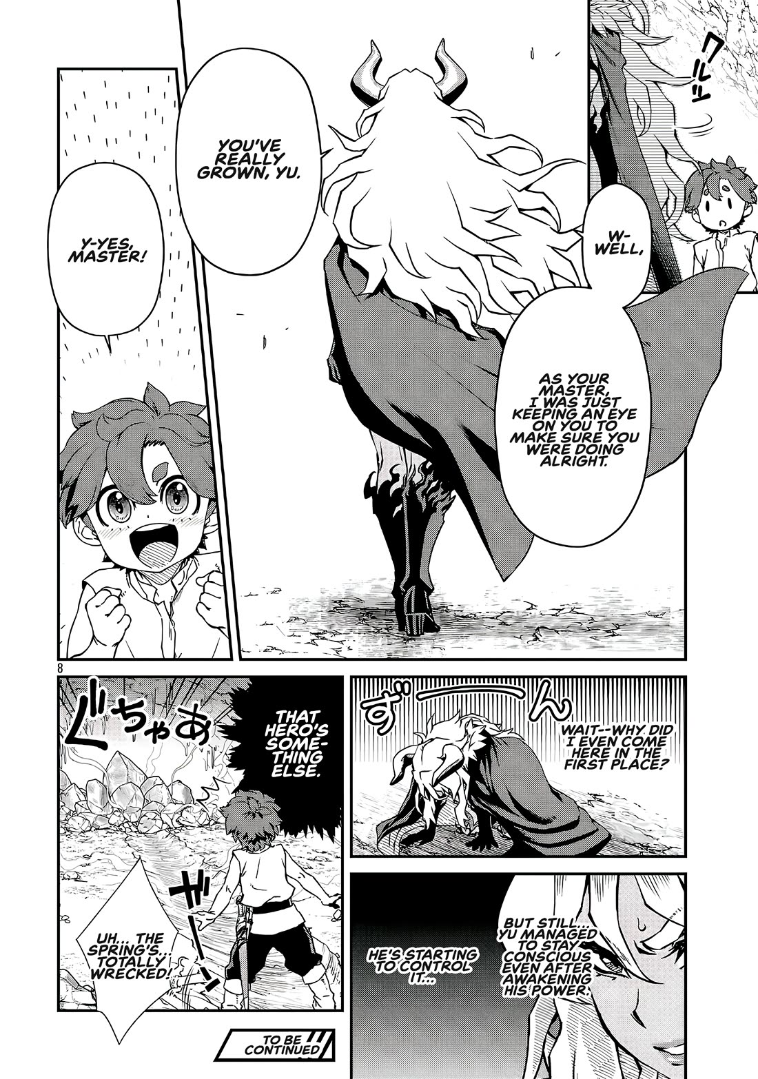 Demon Queen–sama Can't Defeat Hero-kun. Chapter 21 page 9 - Chapter 21
