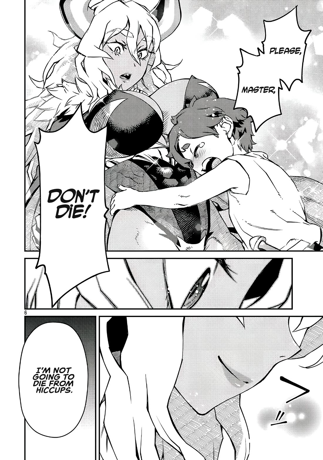 Demon Queen–sama Can't Defeat Hero-kun. Chapter 22 page 6 - Chapter 22