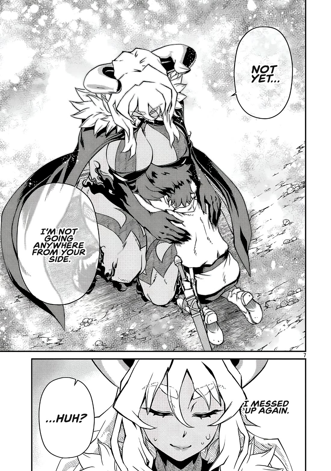 Demon Queen–sama Can't Defeat Hero-kun. Chapter 22 page 7 - Chapter 22