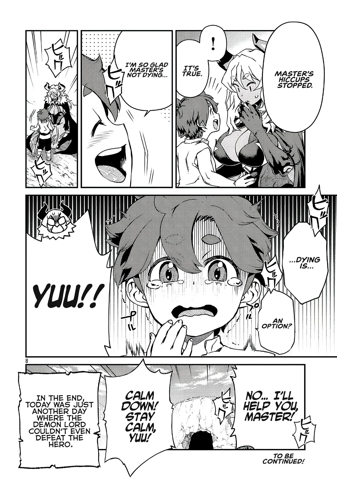 Demon Queen–sama Can't Defeat Hero-kun. Chapter 22 page 8 - Chapter 22