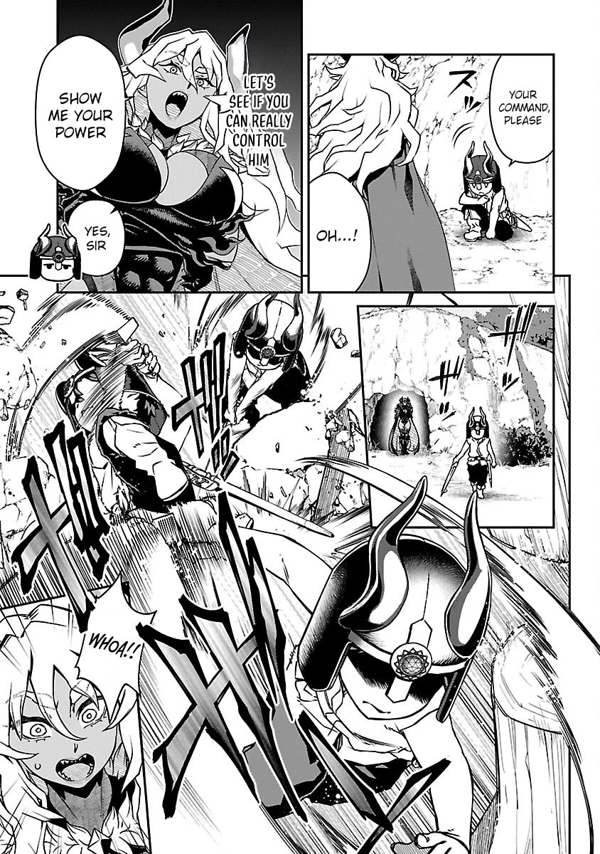 Demon Queen–sama Can't Defeat Hero-kun. Chapter 23 page 3 - Chapter 23