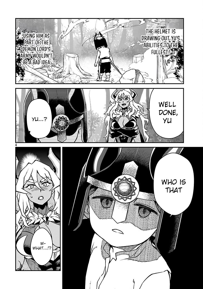 Demon Queen–sama Can't Defeat Hero-kun. Chapter 23 page 4 - Chapter 23