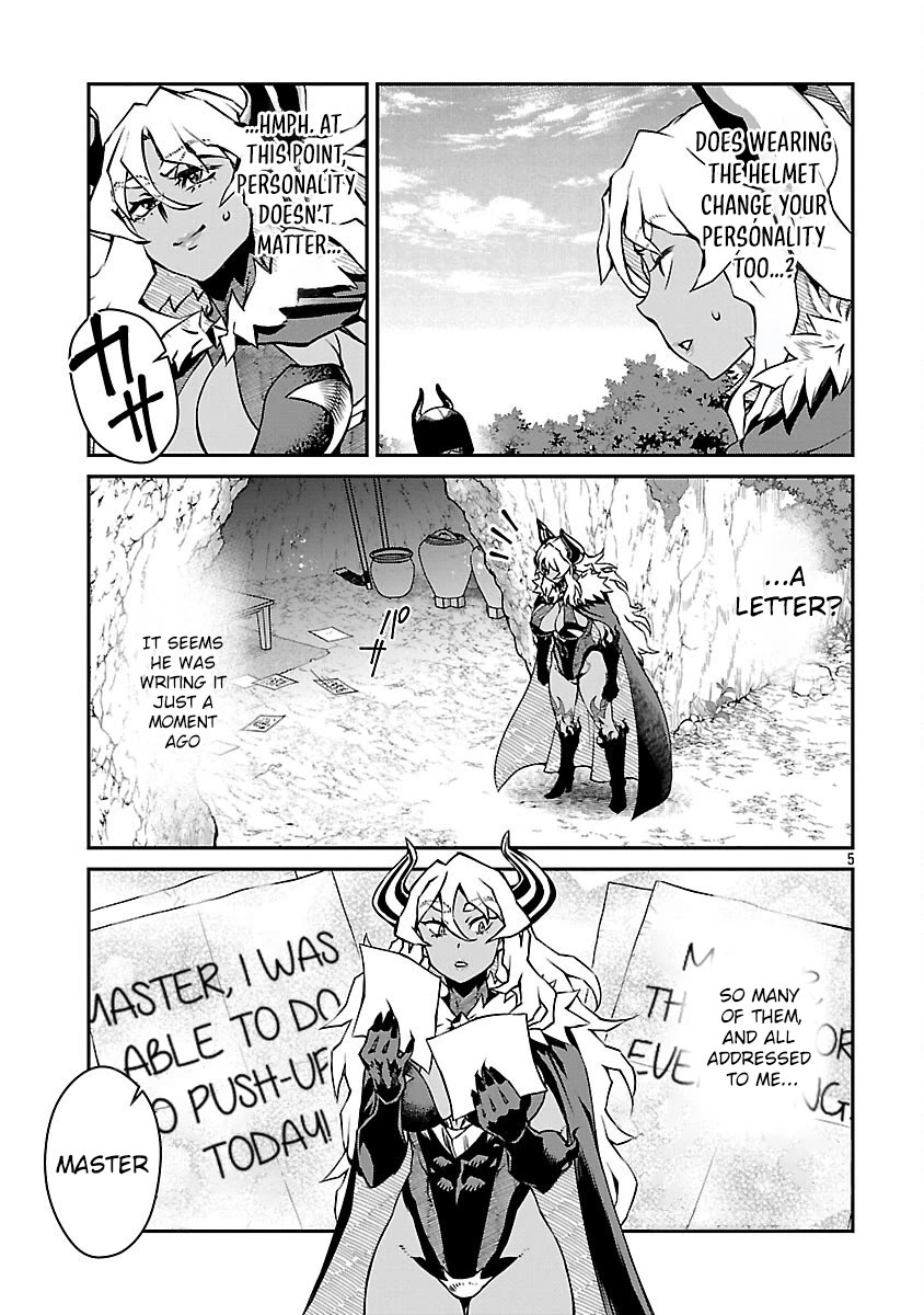 Demon Queen–sama Can't Defeat Hero-kun. Chapter 23 page 5 - Chapter 23