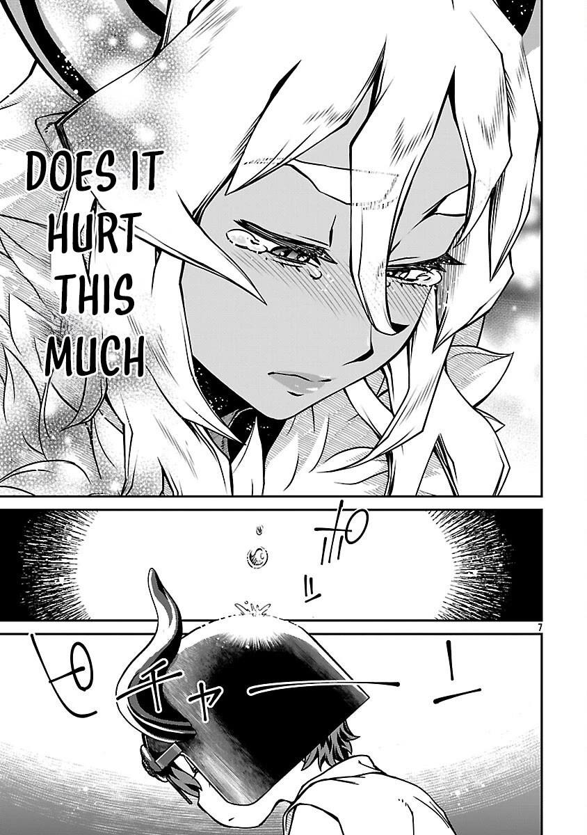 Demon Queen–sama Can't Defeat Hero-kun. Chapter 23 page 7 - Chapter 23