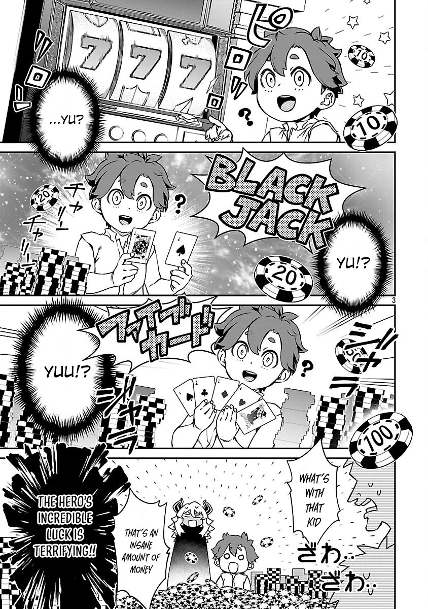 Demon Queen–sama Can't Defeat Hero-kun. Chapter 24 page 3 - Chapter 24