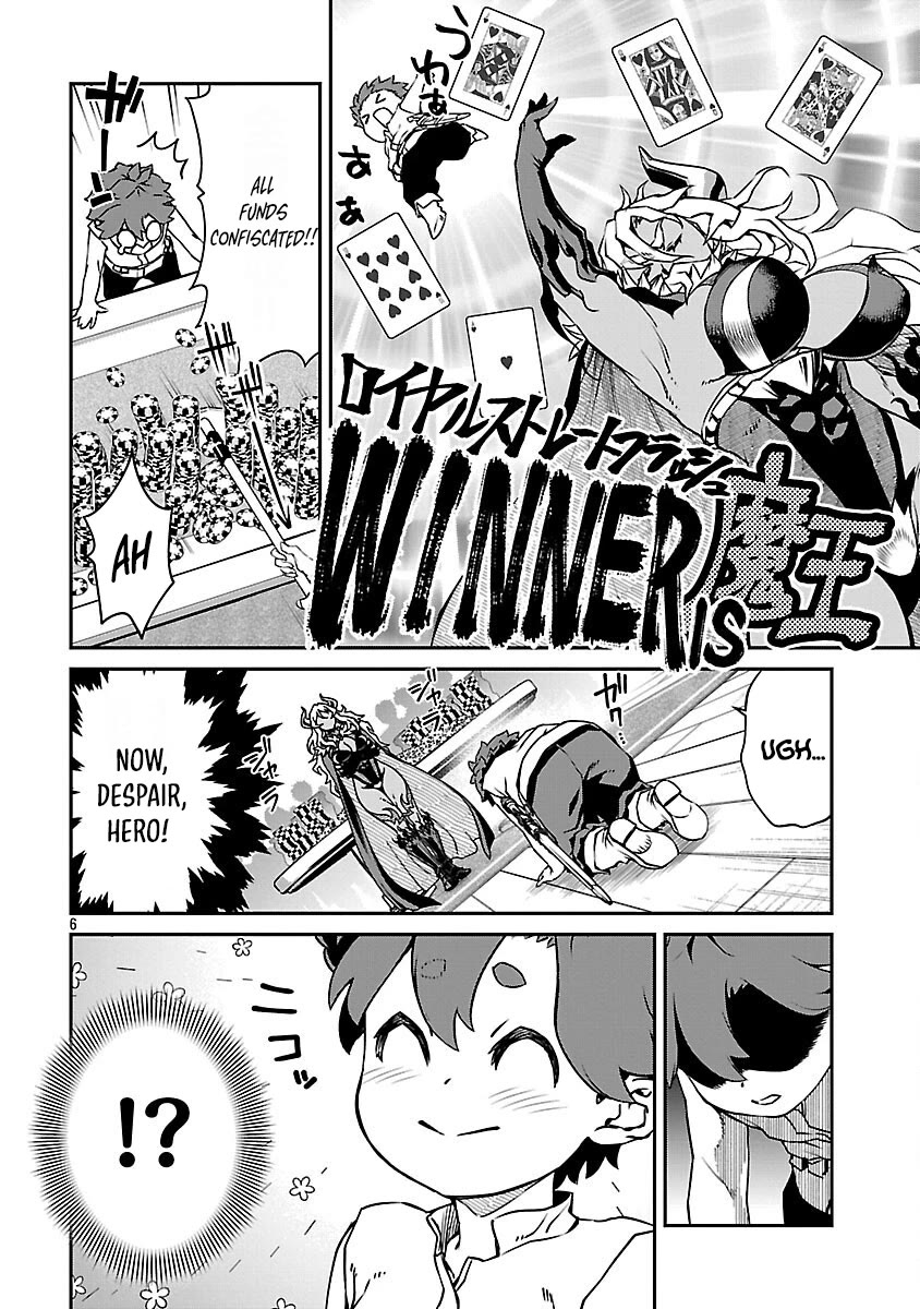 Demon Queen–sama Can't Defeat Hero-kun. Chapter 24 page 6 - Chapter 24