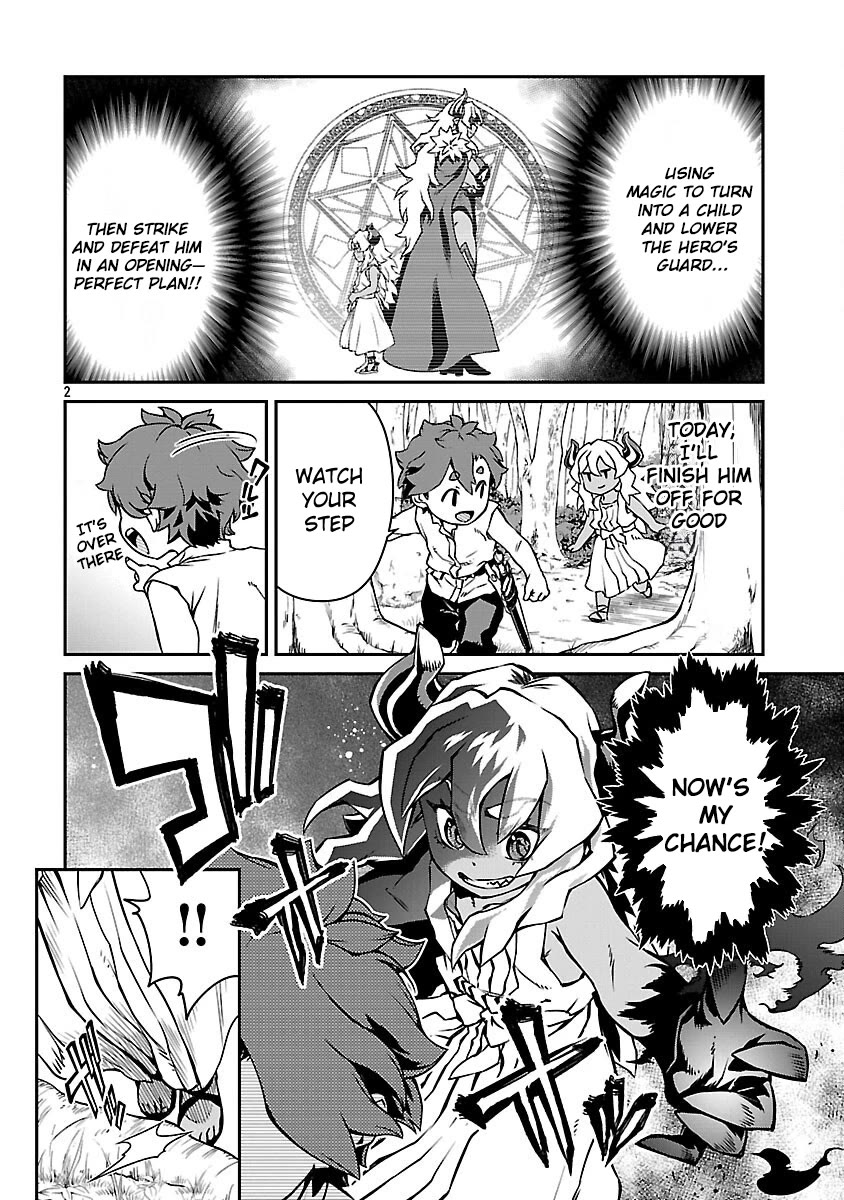 Demon Queen–sama Can't Defeat Hero-kun. Chapter 25 page 2 - Chapter 25