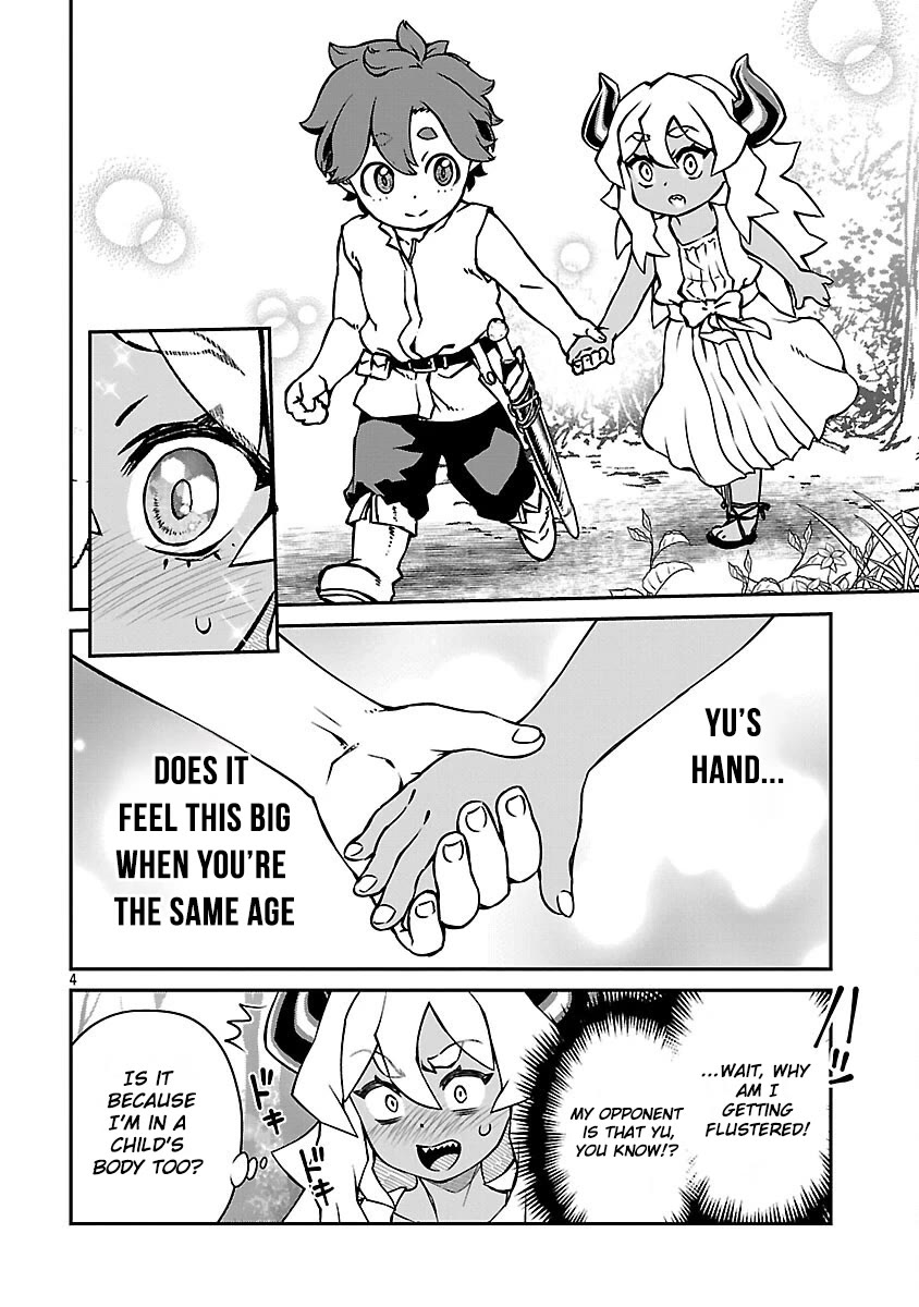 Demon Queen–sama Can't Defeat Hero-kun. Chapter 25 page 4 - Chapter 25