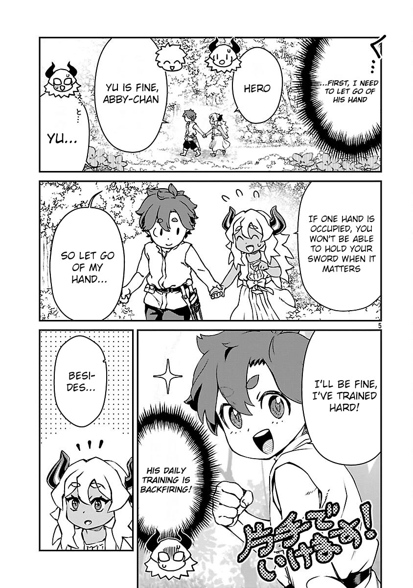 Demon Queen–sama Can't Defeat Hero-kun. Chapter 25 page 5 - Chapter 25