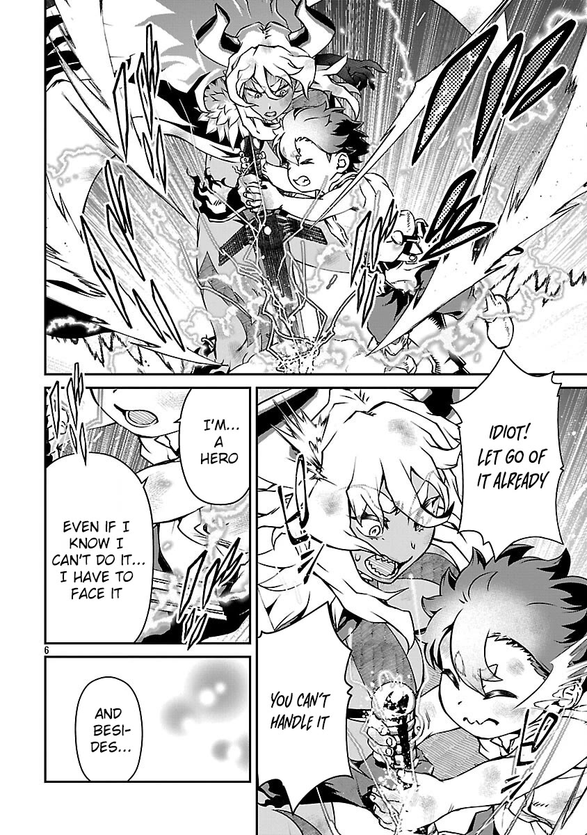 Demon Queen–sama Can't Defeat Hero-kun. Chapter 26 page 6 - Chapter 26