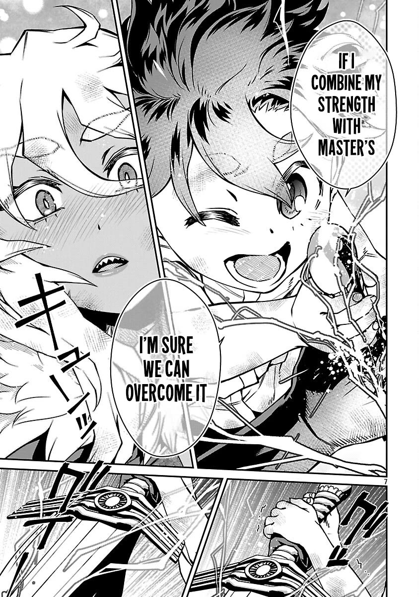Demon Queen–sama Can't Defeat Hero-kun. Chapter 26 page 7 - Chapter 26