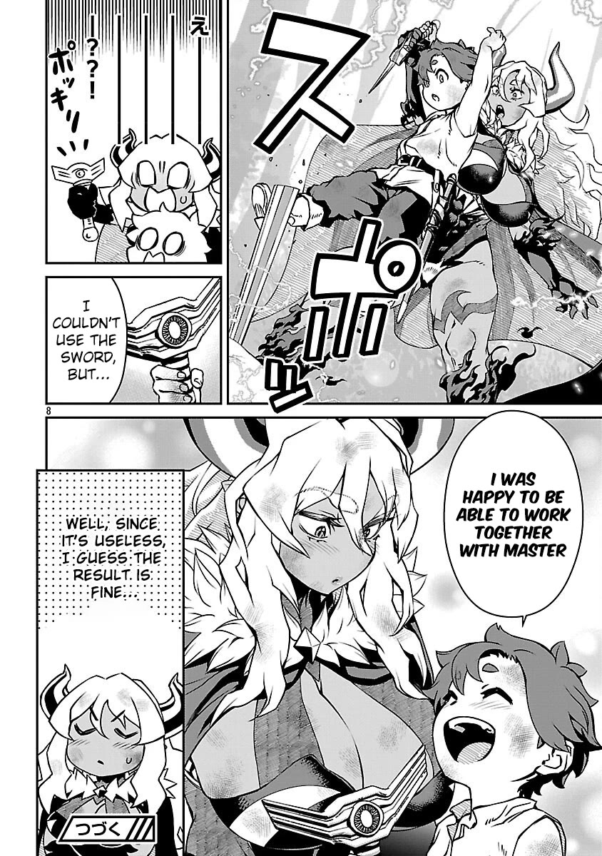 Demon Queen–sama Can't Defeat Hero-kun. Chapter 26 page 8 - Chapter 26
