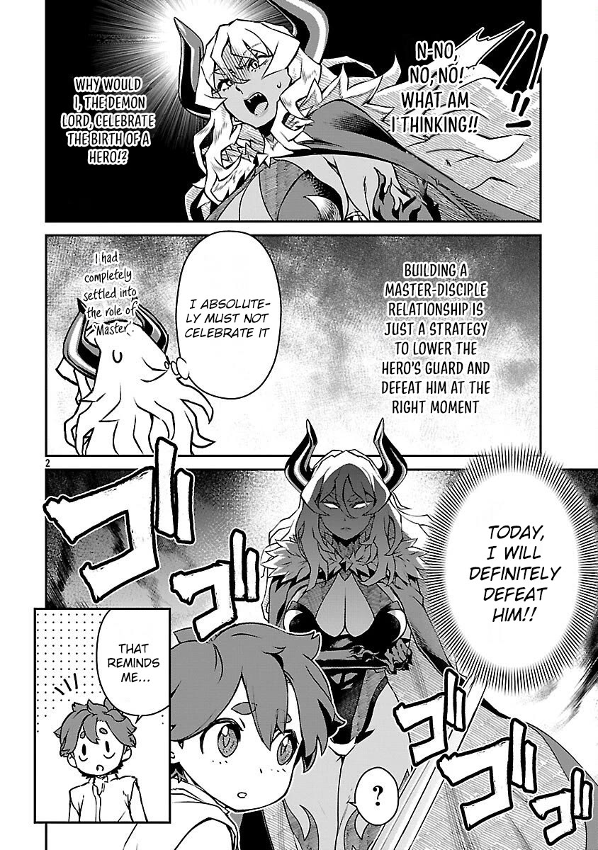 Demon Queen–sama Can't Defeat Hero-kun. Chapter 27 page 2 - Chapter 27