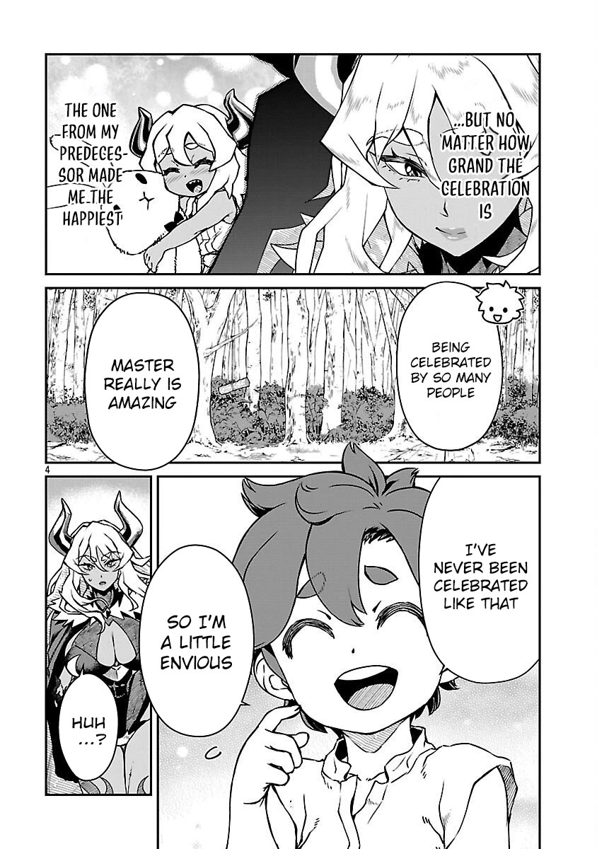 Demon Queen–sama Can't Defeat Hero-kun. Chapter 27 page 4 - Chapter 27