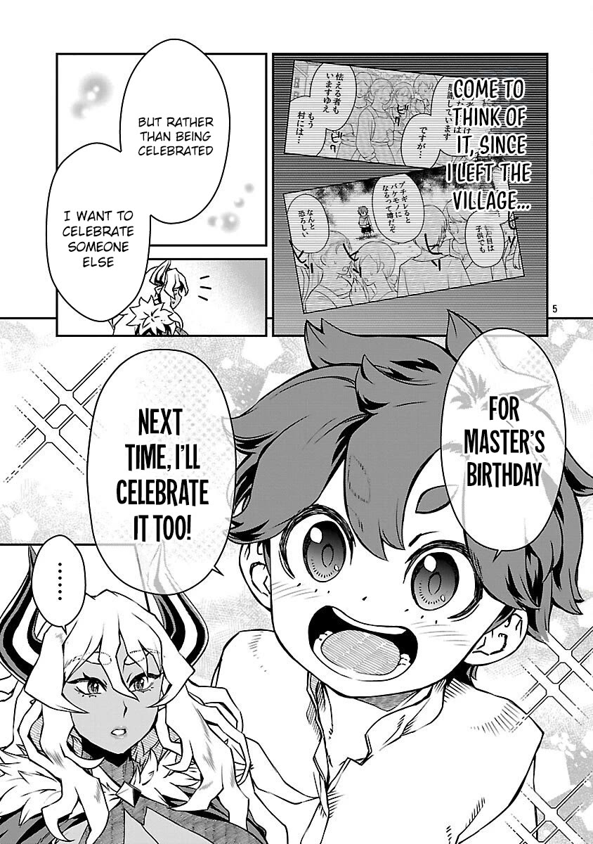 Demon Queen–sama Can't Defeat Hero-kun. Chapter 27 page 5 - Chapter 27