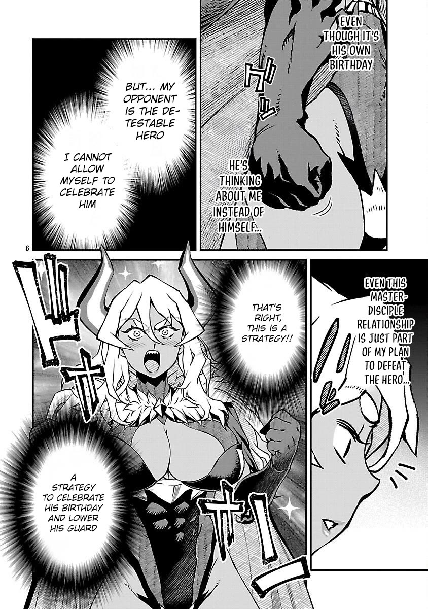 Demon Queen–sama Can't Defeat Hero-kun. Chapter 27 page 6 - Chapter 27