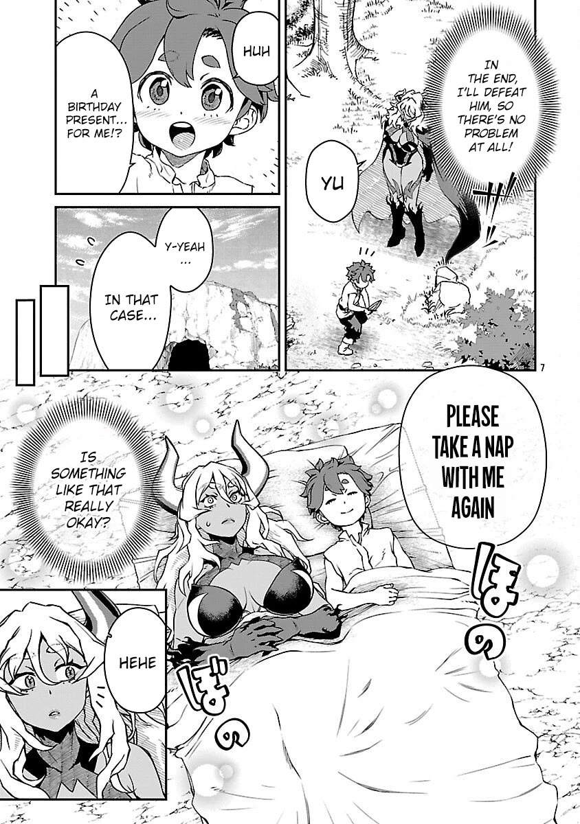Demon Queen–sama Can't Defeat Hero-kun. Chapter 27 page 7 - Chapter 27