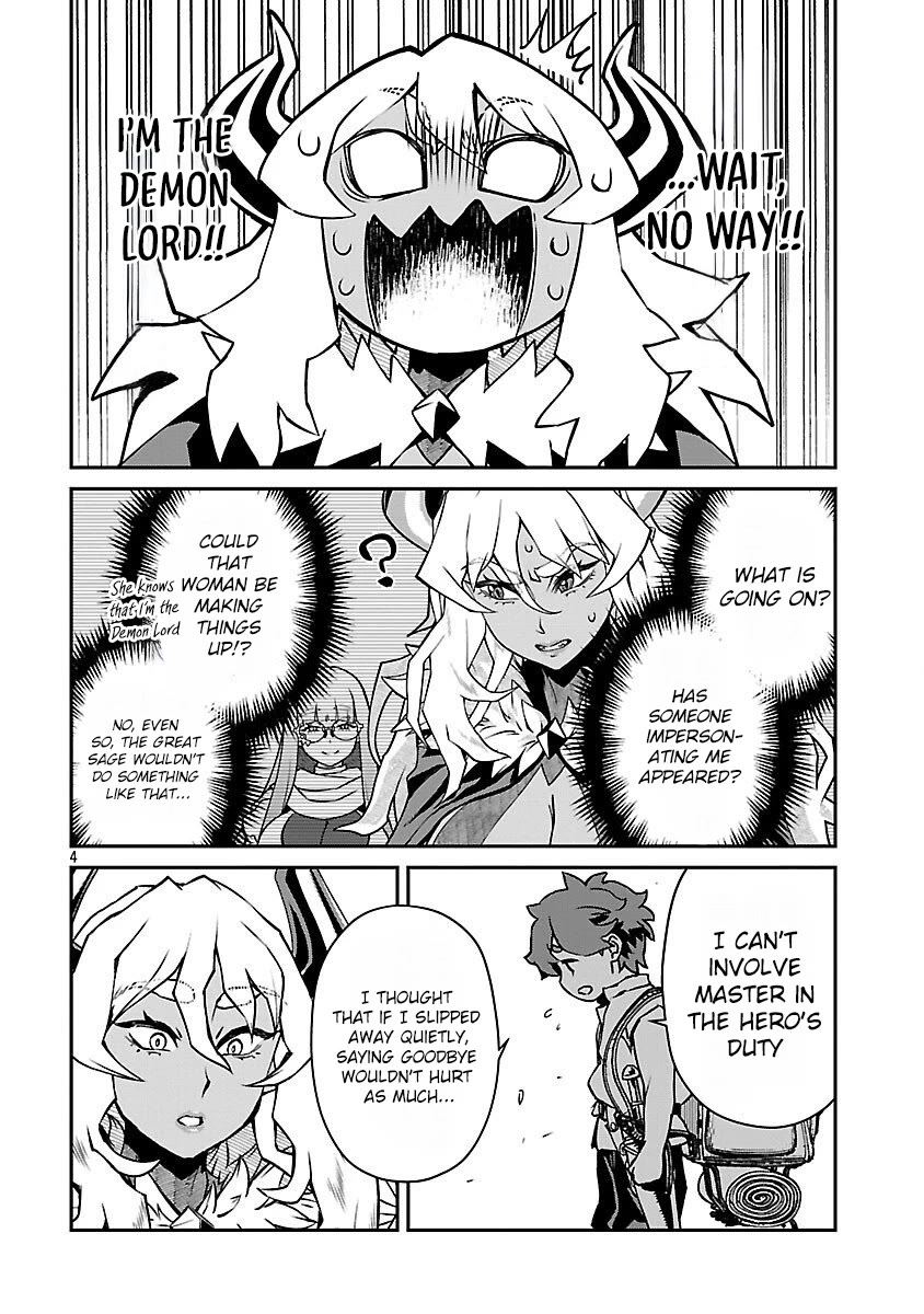 Demon Queen–sama Can't Defeat Hero-kun. Chapter 28 page 4 - Chapter 28